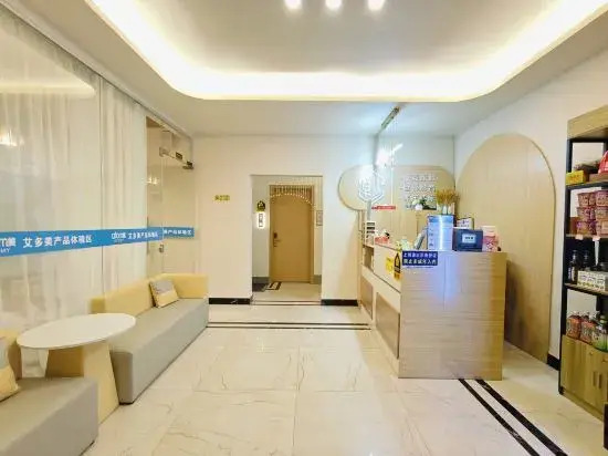 Beihai Grass Designer Homestay