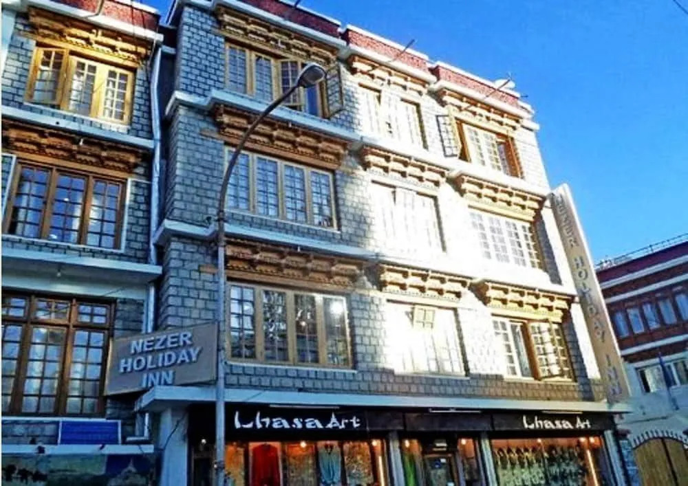 Hotel Nezer Holiday Inn