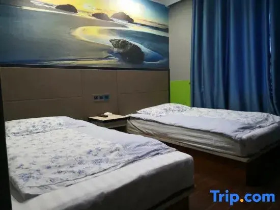 Shanghai Jiangsheng Guest House