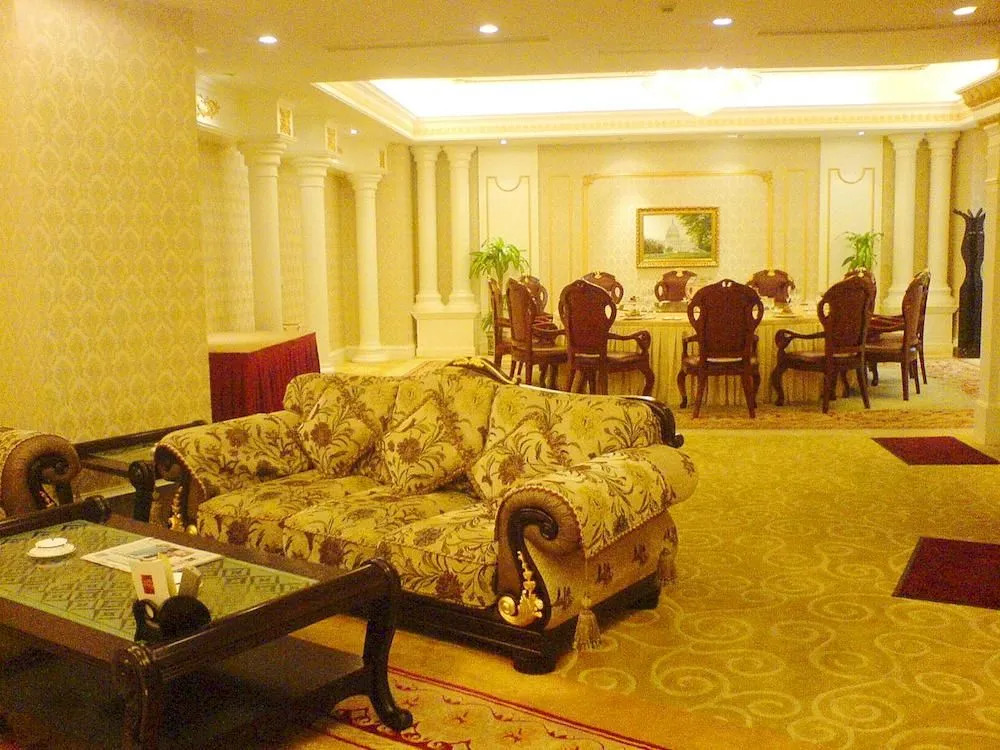 Changsha Mingchen International Hotel