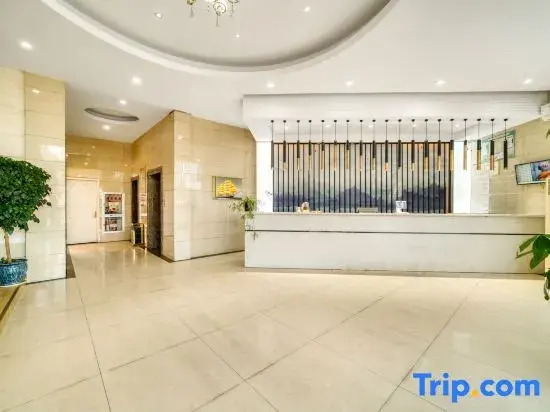 Yijia Boutique Hotel (Yuyao Mould City)