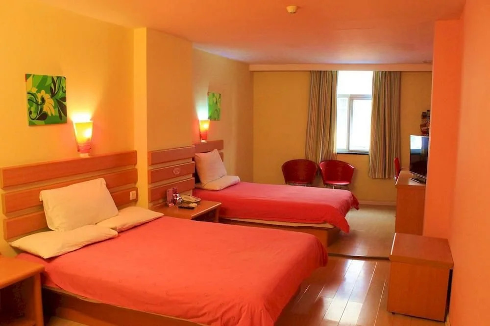 Family Inn Xuchang Railway Station
