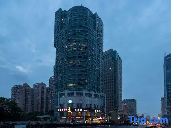 HanTing Hotel (Shanghai Xujiahui Yishan Road Metro Station)