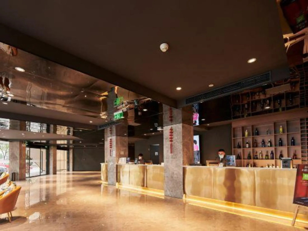 Ibis Styles Wuxi Ancient Canal Nanchang Street