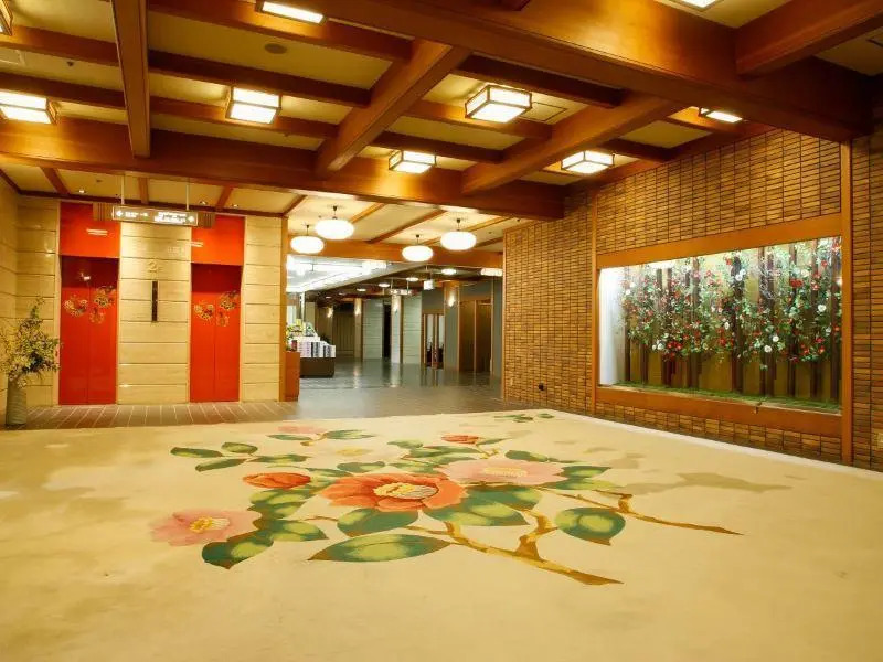 Yamanaka Onsen Hanatsubaki