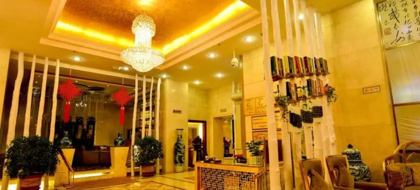 Peace Hotel