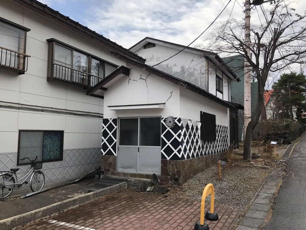 Kusatsu Onsen Eidaya