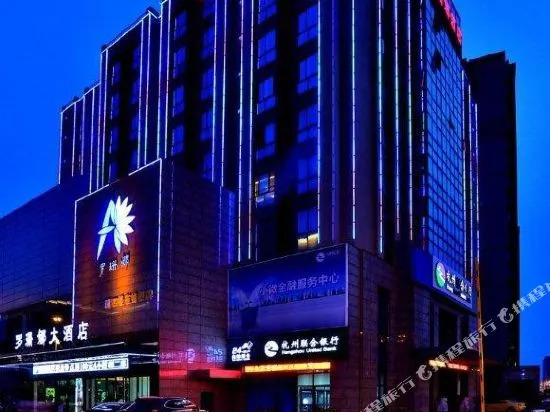 Aifei Hotel (Hangzhou Houren Road Jinjia Crossing Subway Station)