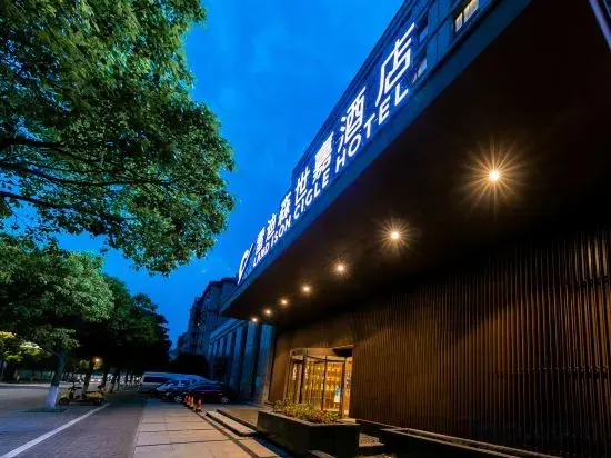 Zhoushan Putuo Landison Shijia Hotel