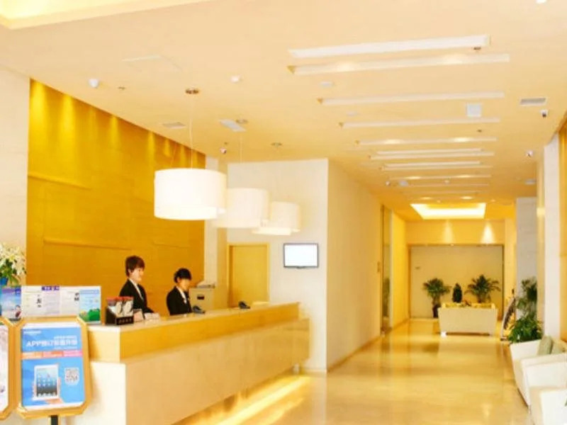 JI Hotel Xi’an Feng Cheng Second Road