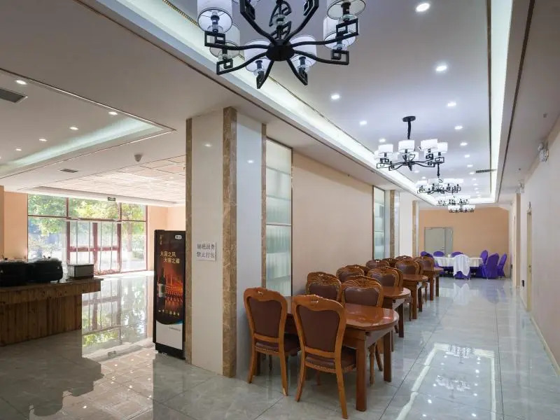GreenTree Inn Qinhuangdao Changli County Guangyuan Life Square Duanyang Street East Section