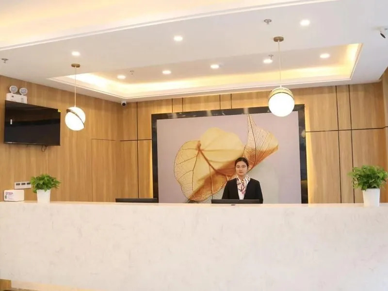 GreenTree Inn Anqing Susong High-speed Railway Sta