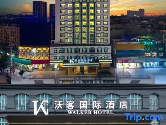 WoKe Hotel