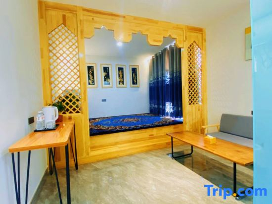 Nalati Linxi Boutique Homestay
