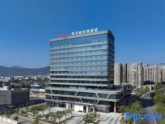 Xiangshan People's Square Hampton by Hilton Hotel