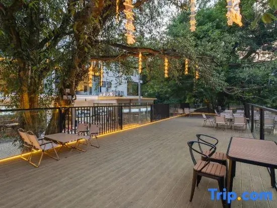 Jiangnan Courtyard (Yuxian Yunan Sichuan-Tibet Line Shuimo Tingxi Branch)