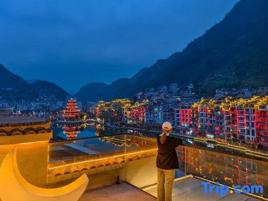 Zhenyuan NALI·VILLA Private B&B