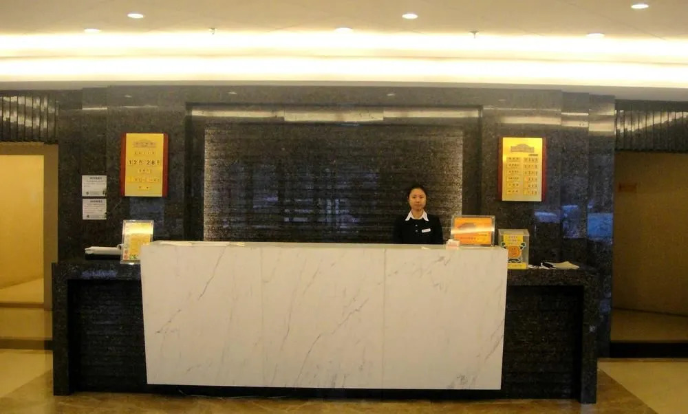 Jintai Home Tonghuayuan - Beijing