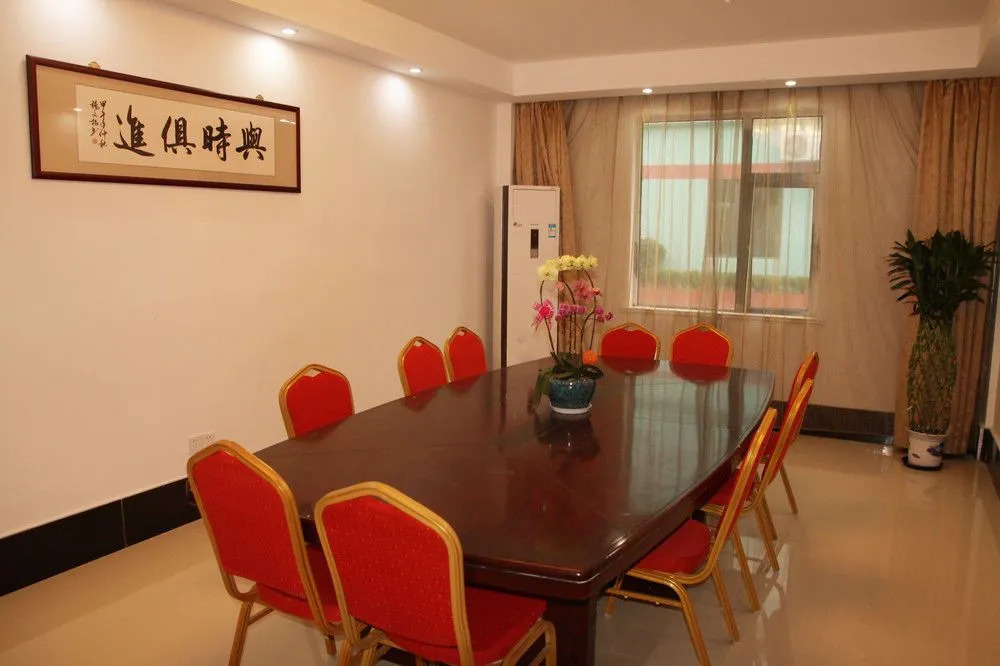 Shanghai Shuiting Holiday Resort