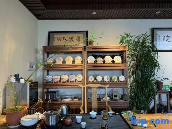 Menghai Hanshan Chinese Inn