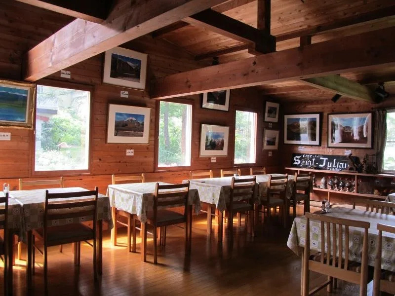 Tyrolean House Tomoshibi