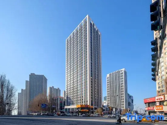 i Electronic Sports Hotel (Harbin Railway West Station Wanda Plaza)