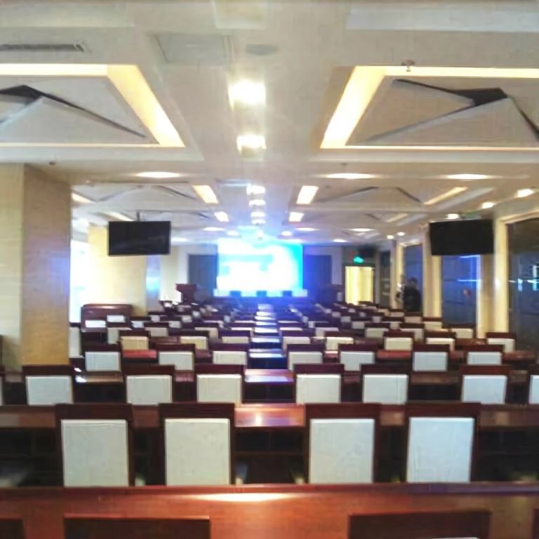 Huayu Xintian Business Hotel