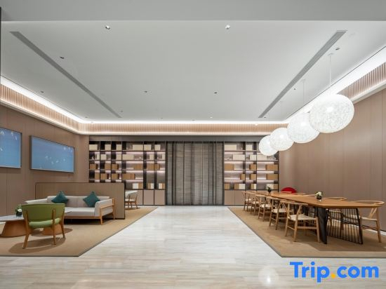 Ji Hotel (Yancheng Municipal Government)