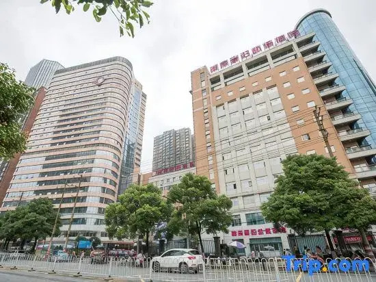 Kangbohui Selected Apartment (Changsha Bofu Branch)