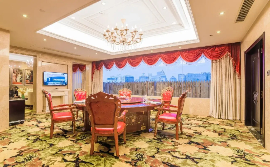 Fujian Sophie Pingshan Hotel