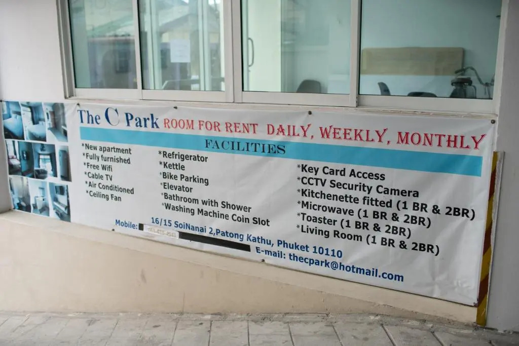 The C Park