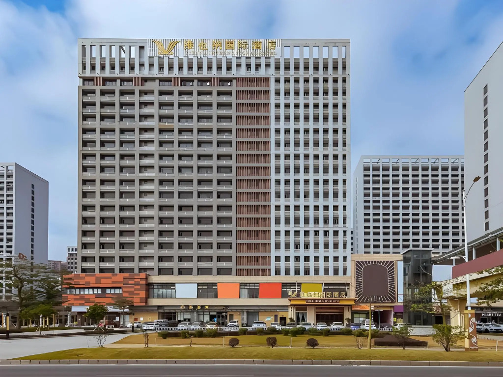 Vienna International Hotel