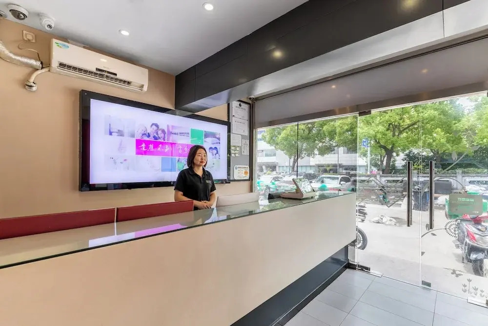 YIbaihotel