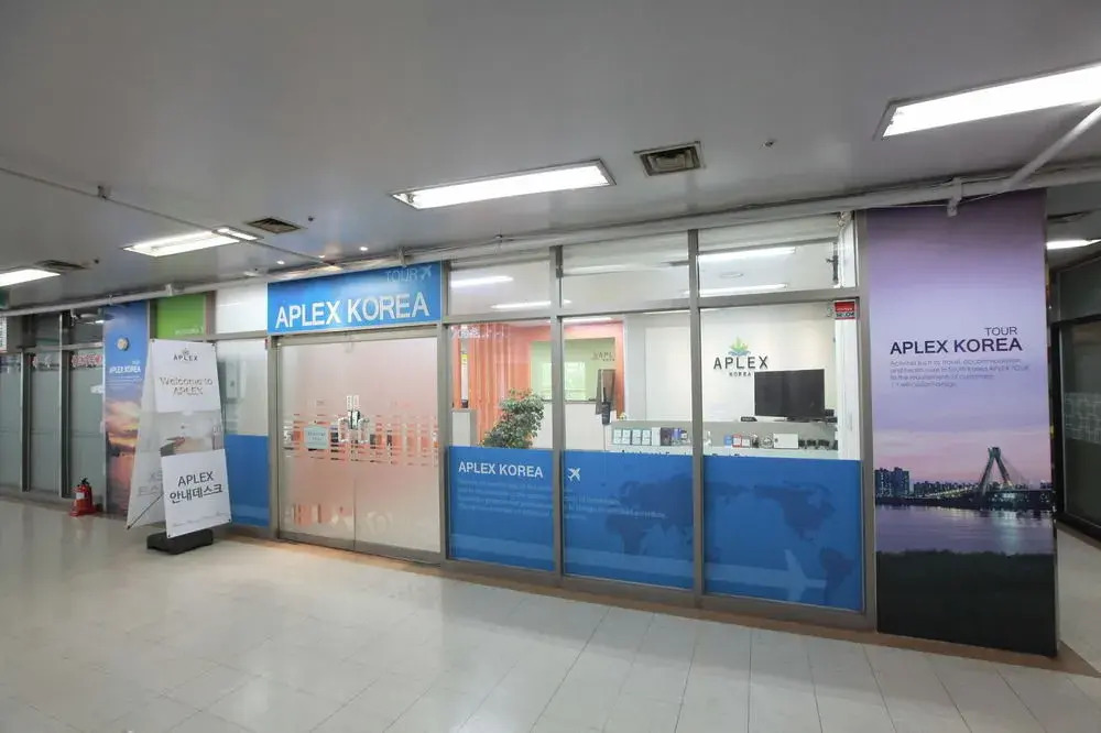 APLEX Residence