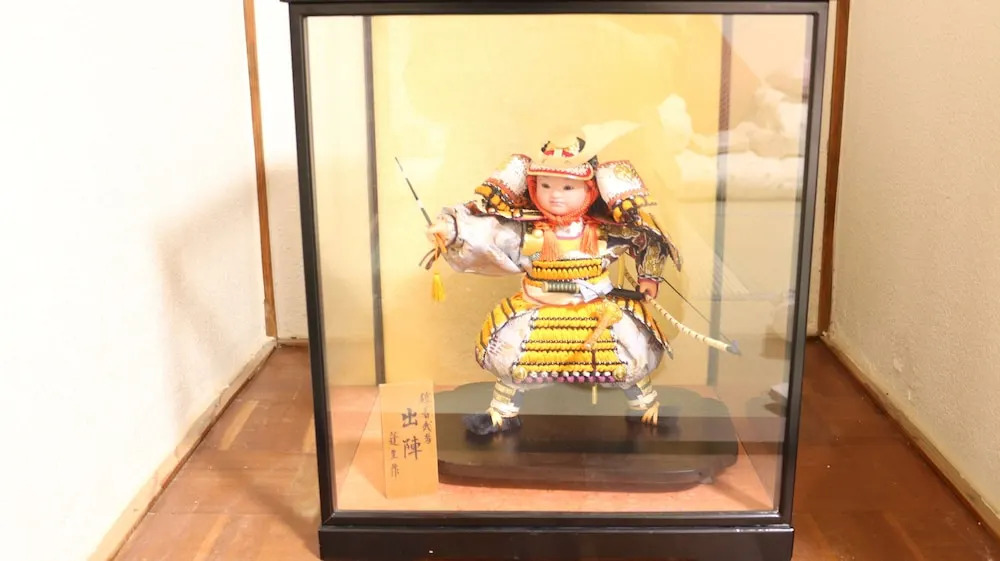 花溪居 岳