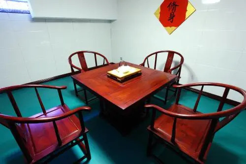 Fuzi Binshe Culture Boutique Hotel Qufu