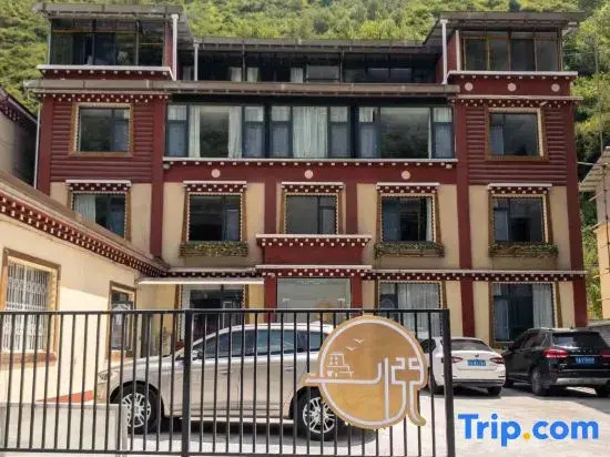 Kangding Xinyue Homestay
