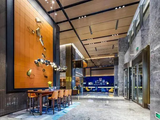 Hampton by Hilton Xining Jiaboyuan
