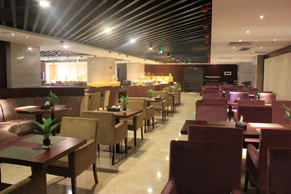 Sofis Tian Tian Holiday International Hotel