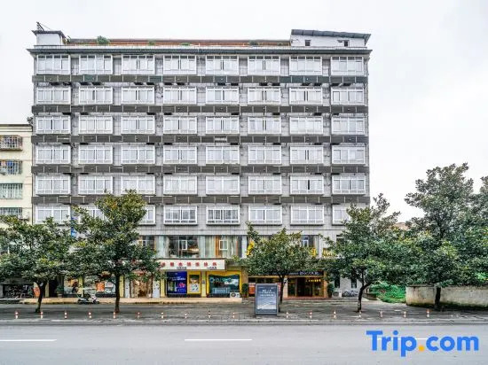 Yiju Qingyue Hotel