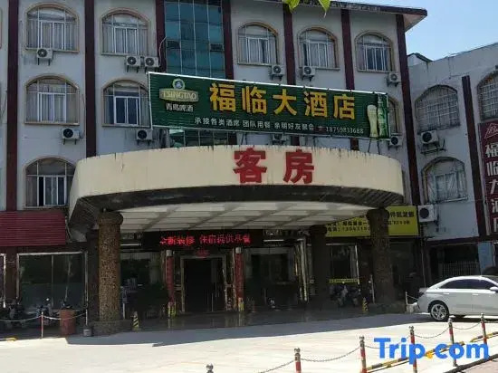 Grand Hotel Lefu