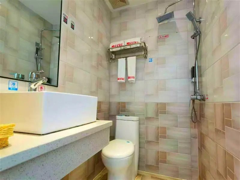 Shell Hotel Ji'an Qingyuan District Railway Statio Jingangshan University
