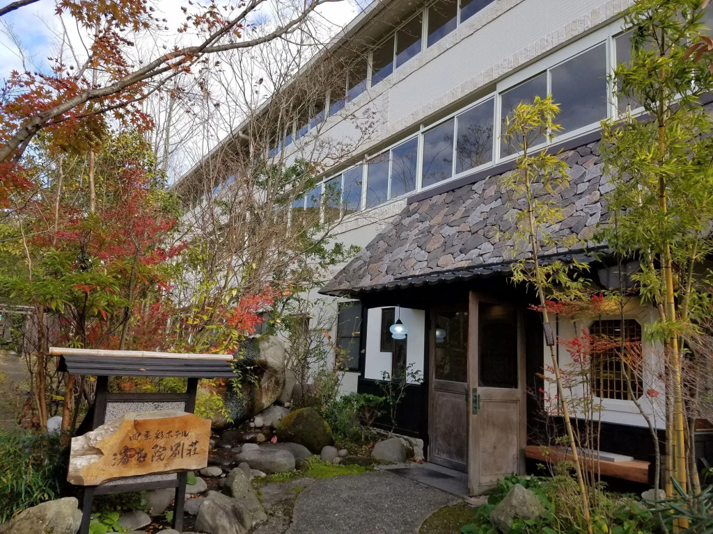Yufuin Besso Shikisai Hotel