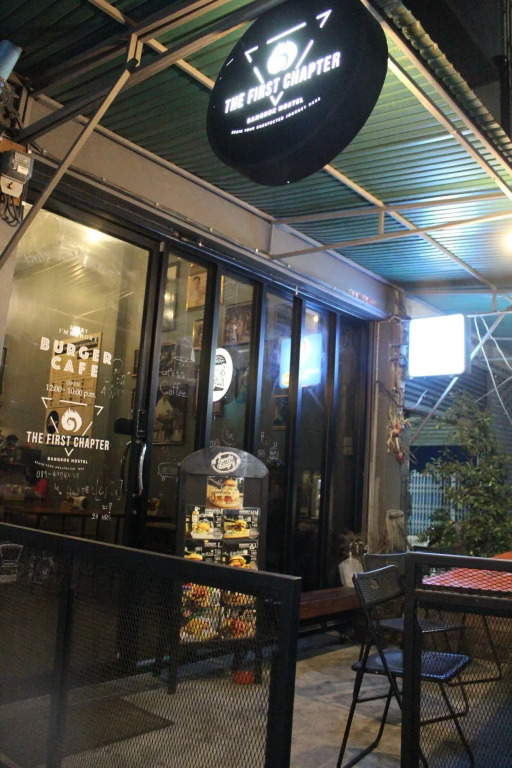 Din Space Bangkok