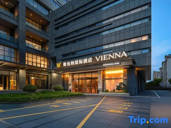 Vienna International Hotel
