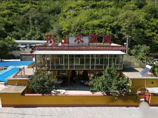 Shidu Yishan Farmhouse