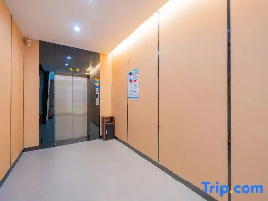 Yechain Hotel (Nanning Wuming Bus Passenger Transport Terminal)