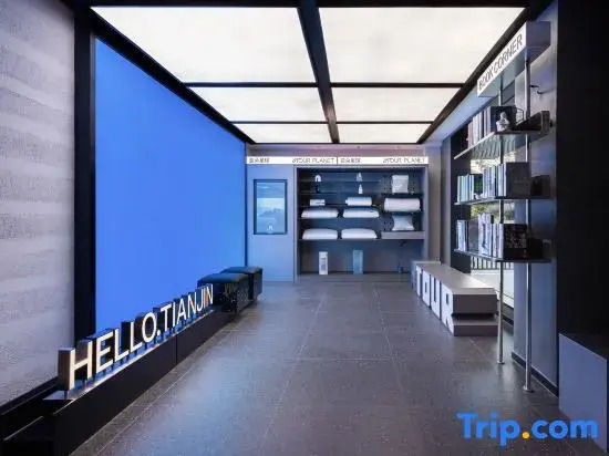 Tianjin Binhai  Third Avenue Atour Light Hotel