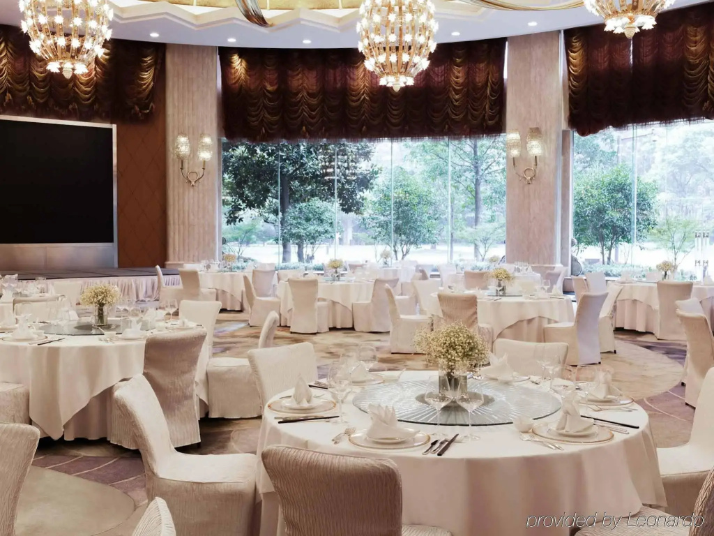 Pullman Shanghai Central