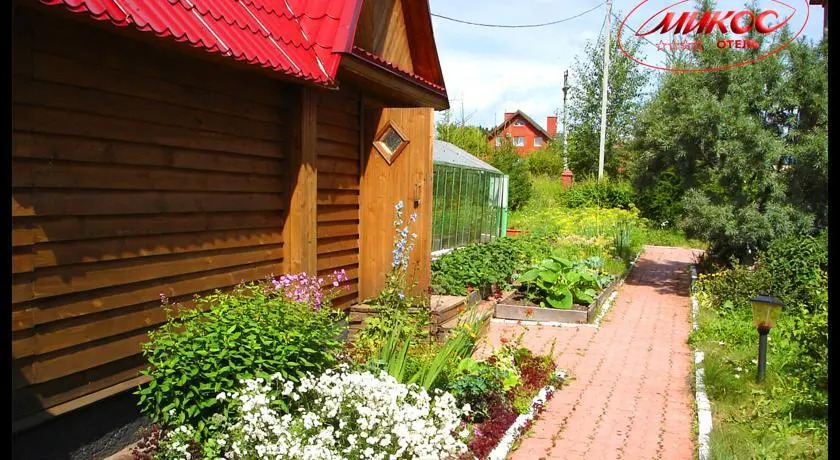 Микос